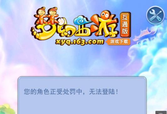 尔迪尼奥